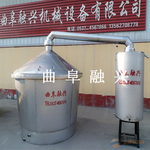 鶴崗釀酒設備冷酒器可以定做的廠家電話