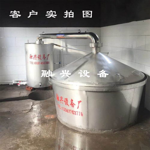 價(jià)格 廠家 中國供應(yīng)商