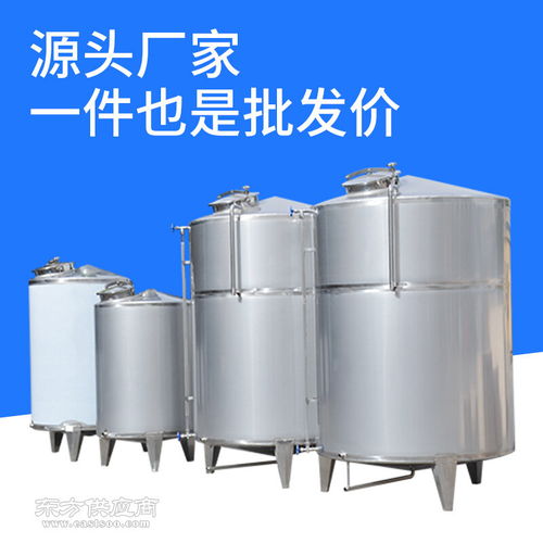 200噸不銹鋼運(yùn)輸罐 北京不銹鋼運(yùn)輸罐 久鼎釀酒設(shè)備廠圖片