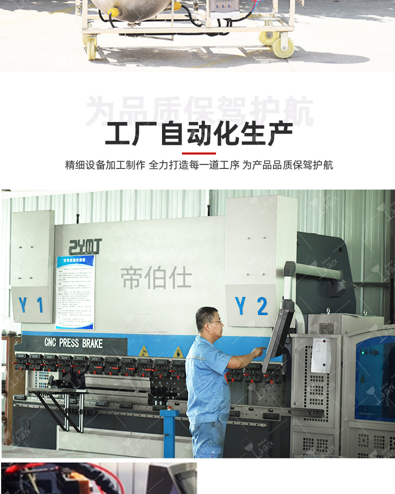 帝伯仕新款紫銅葫蘆蒸餾器釀酒設備白酒蒸餾提純高度酒威士忌花露