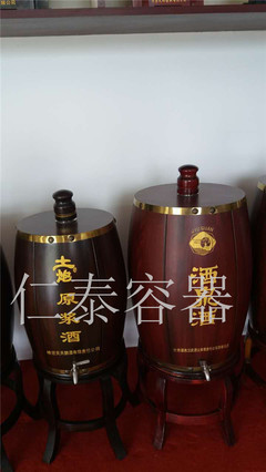 專業(yè)生產(chǎn)定制全自動(dòng)化釀酒設(shè)備蒸鍋整套_包裝機(jī)械欄目_